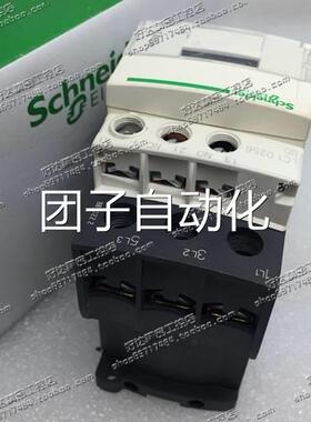 原装正品 施耐德Shneidr 接器e LC1D256BD 24VDC触 现货c 销售询