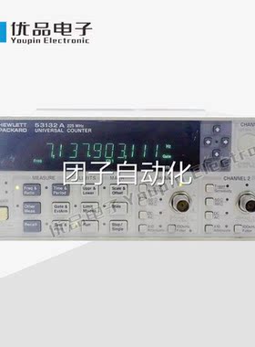 安捷伦频率3 计Ag ilent5132A询价