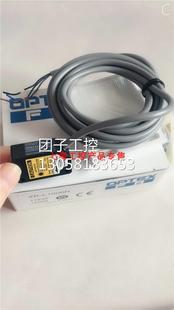 L100距0N OPE激光传感器光电开关1米离 奥AVCT普士全X新正品