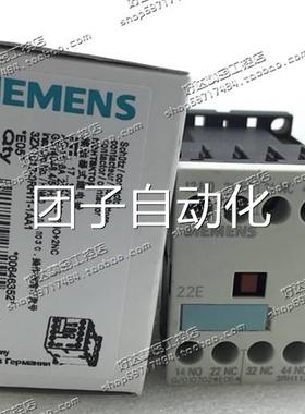 全新正品门子 S0IEMENS接触器 3RH1212-1KB4 17-30VDC 原西装现货