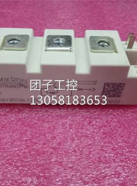 ￥SKM195GAL124DN,SKM195GAL123D原装拆机 询价