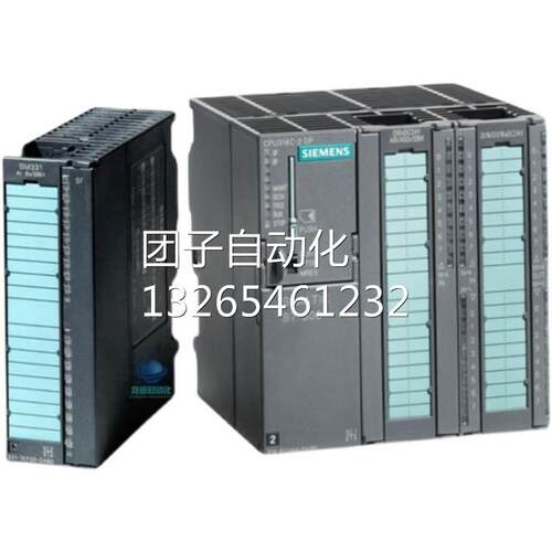 SpliTConnect终端(Ex)5件6GK1905-0AD00原装现货 终端 原装 现货