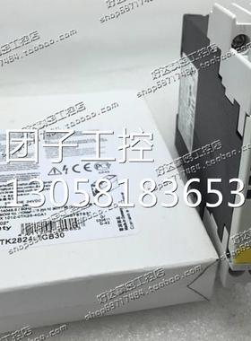 ！进口正品全新SIEMENS西门子安全继电器 3TK2824-1CB30 现询价