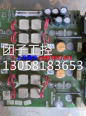 ￥艾默生CT直流调速器M75RGB14功率板电源板MDA75R 整机+配件+询