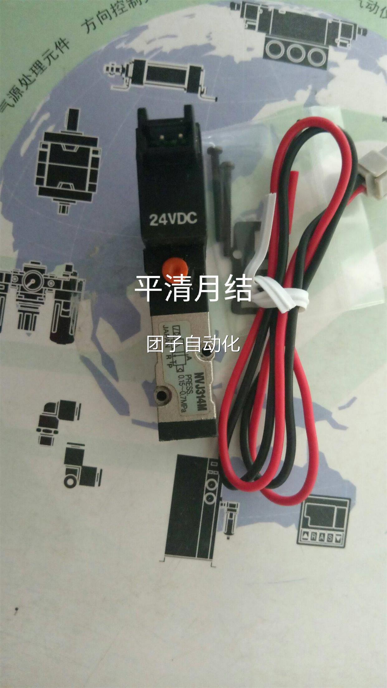 SMC全新原装现货NVJ