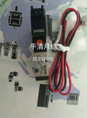 S MC全4新 原装现货NVJ333 NVJ3143 NVJ13140 NVJ31 VJ324M询价