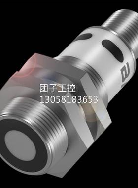 ￥巴鲁夫 BTL1FEU+BTL7-E501-M0300-P-S32 询价