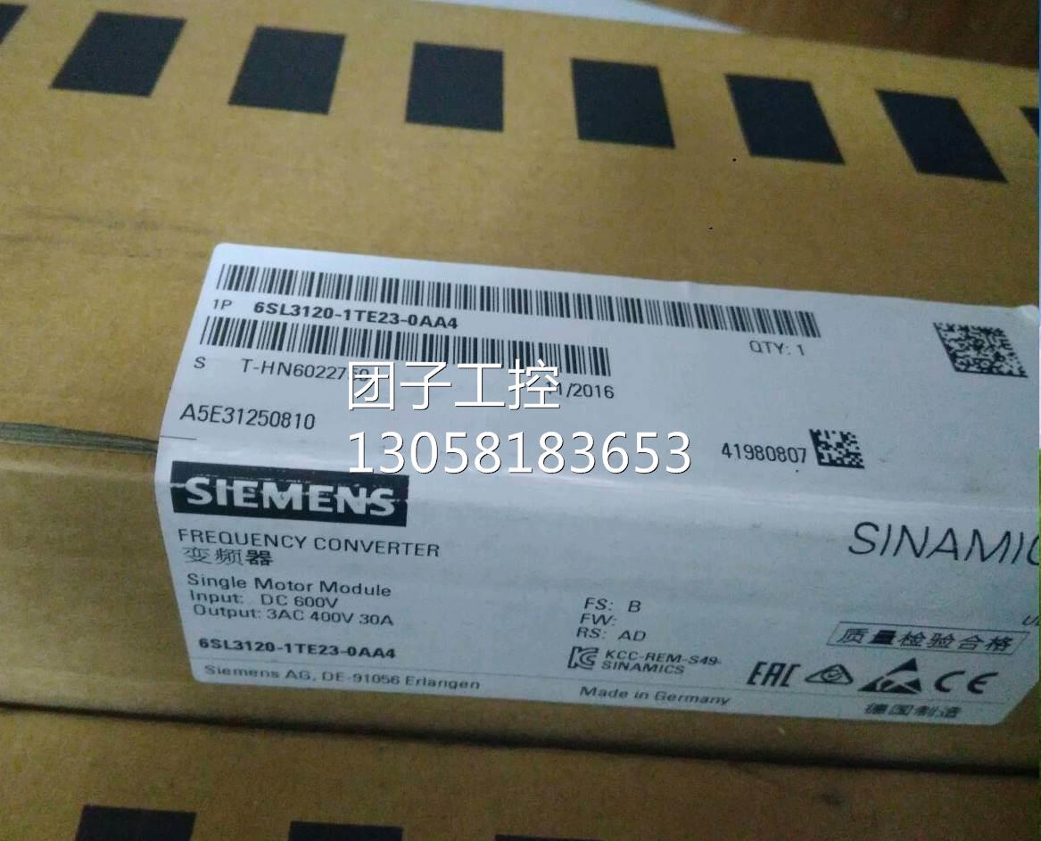 ！2PCS 西门子6SL3120-1TE23-0AA3原装正品6sl31201te23Oaa3询价