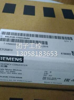 ！2PCS 西门子6SL3120-1TE23-0AA3原装正品6sl31201te23Oaa3询价