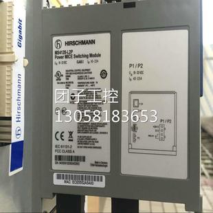赫斯曼RS20 0400S2T1EDAPHC工业交换机五口5 24口询价