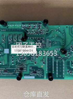 ￥安川变频器GA70B453/568/675驱动板ETC760201 76 询价