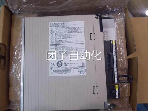 SGPVSMGH-09AA61安保