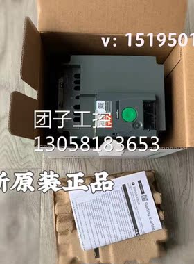！ATV310HU22N4A/ATV310HU30N4A/ATV310HU40N4A施耐德全新变频器