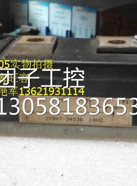 ￥27907-34536原装拆机 询价