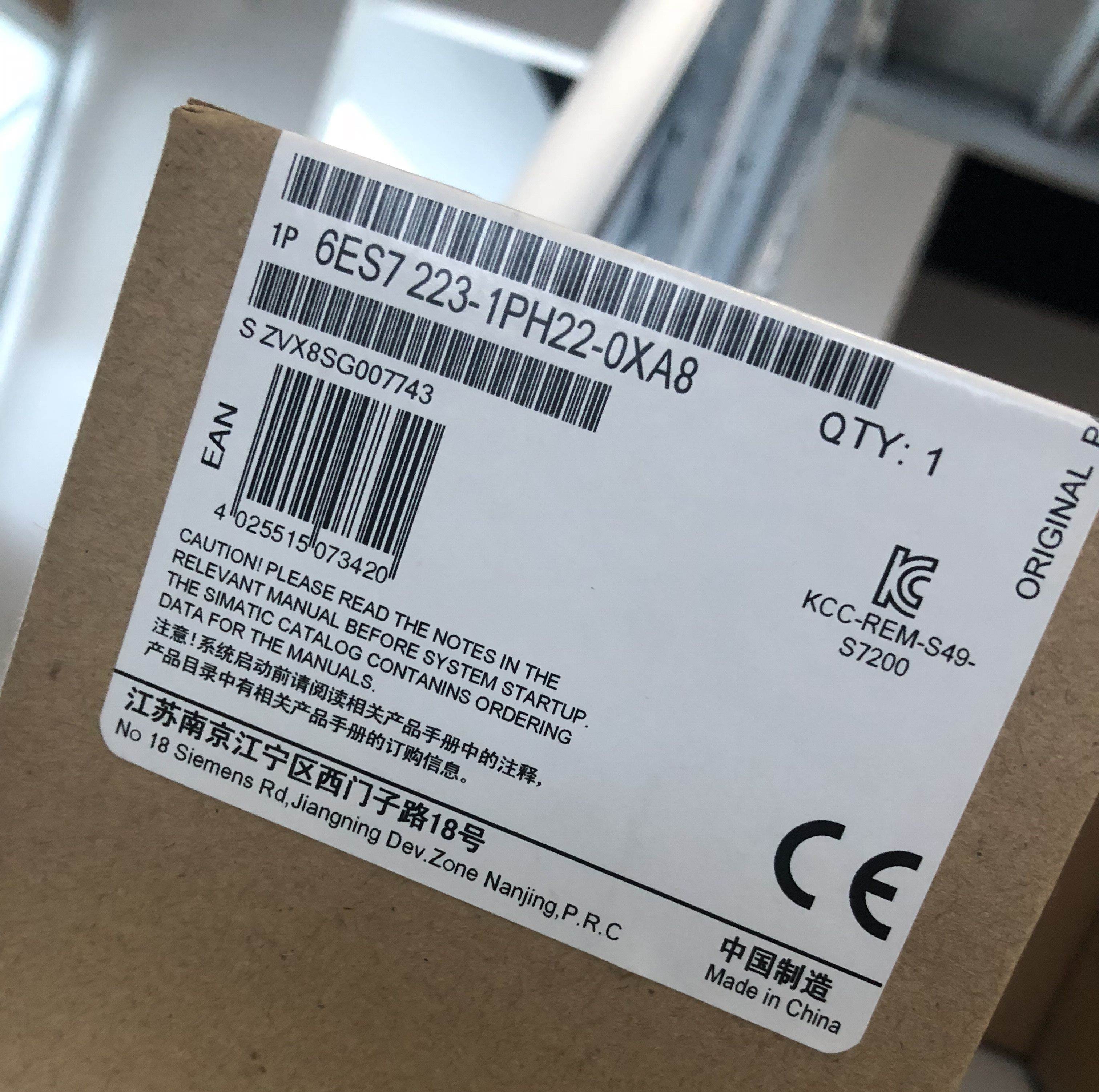 全新原装正品西门子S7-200模块 6ES7223-1BL22-0XA8/0XA0现货询价