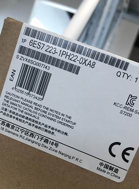 全新原装正品西门子S7-200模块 6ES7223-1BL22-0XA8/0XA0现货询价