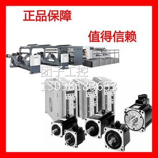 三菱常规型号 ￥SGDS 15A05A热销进口原装 SGDS 询价 15A01A