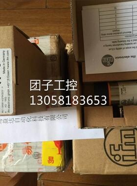 ！请0I感FM传器一赔十PN70假23 PN7024 PN7029 PN760询价