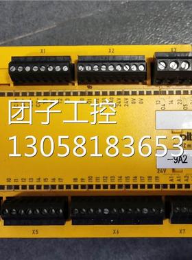 ￥PNOZ MC3P 773721 773732 PILZ 皮尔兹 安全继电器 成色新 现货