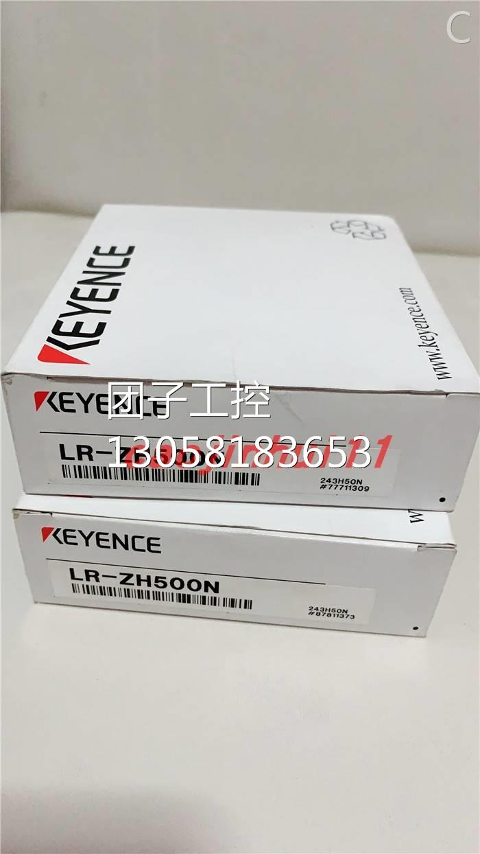 ！EYNENCE基恩士全新原装正品激光位移传KEYENCE/感器LR-KZH500 0