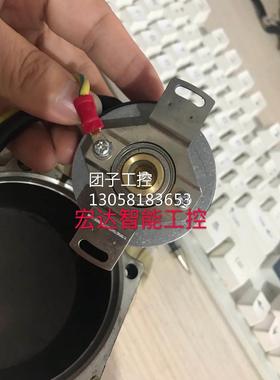 ￥48T-25-5MD-98-6015-03编码器 拆机 测试 询价