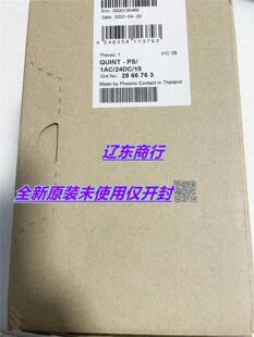 ！QUINT-PS/1AC/24DC/10A 2866763原装 菲尼克斯 直流开关询价
