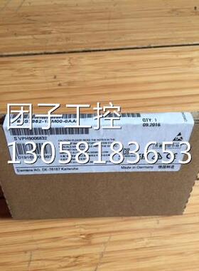 ！6ES7 952-1KM00-0AA0 原装未开封存储卡6ES7952-1KM00-0AA0询价