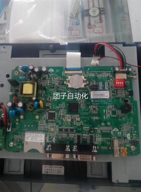 全新MT6100i MT6100iV2WV MT6100iV3WV 液晶显示屏询价