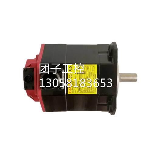 ！A06B-0235-B100发那科电机原装现货检测OK质量包好用询价
