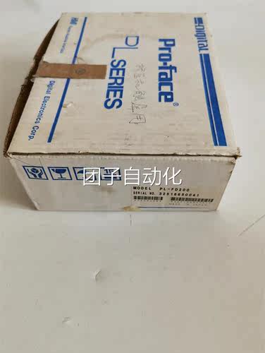 全新Pro-face普洛菲斯