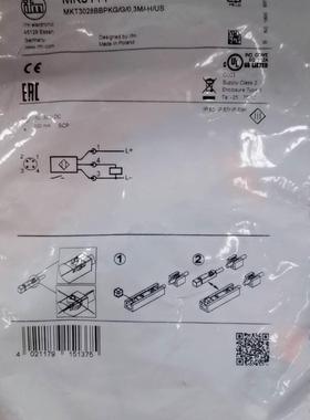 ！兴隆工控IFM易福门全新原装 MK5111现货询价