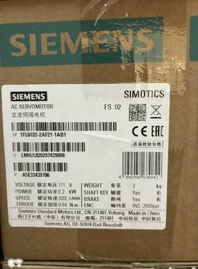 1FL6032-2AF21-1MH1西门子V90伺服电机1FL60322AF211MH1全新原装