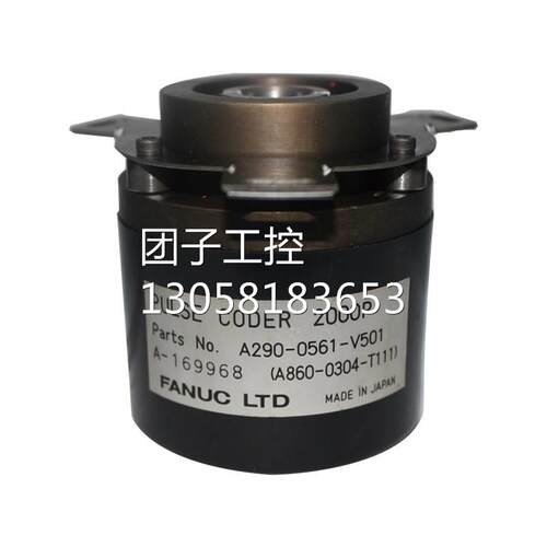 兴隆工控A290-0561-V5