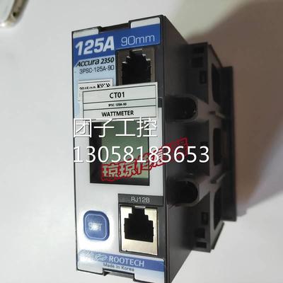 ！ROOTECH韩国 Accura 2350正品传感器 3PSC-12-90询价