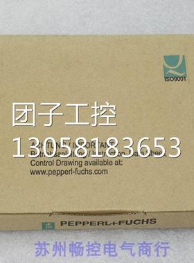 ￥全新倍加福P+F安全栅HIC2031 186229 询价