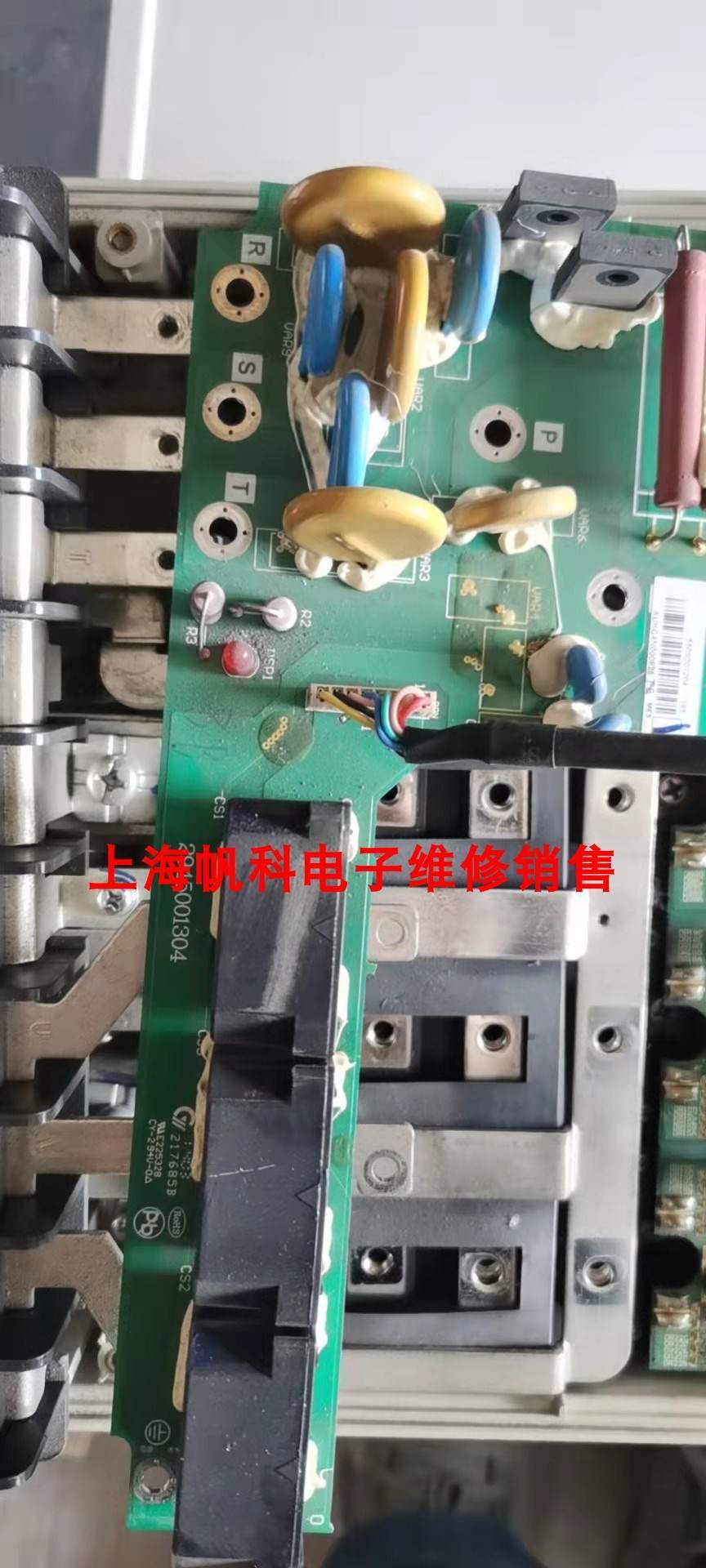 2945001304台达变频VF