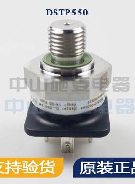 全新原装正品Danfuss丹佛斯 090G3588 压力传感器变送器 询价