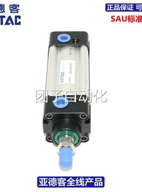 0亚德客标准气缸SA160/200X25X50X10X200X30X400X500X6000XI700-S
