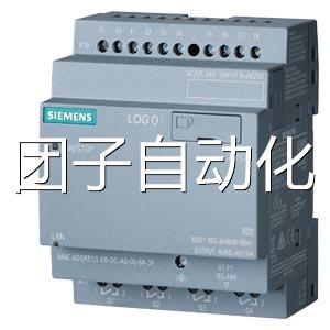 6ED1052-2HB08-0BA1西门子PLC LOGO! 8.3 24RCEO 主机模块原装询