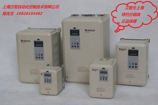 ￥EV2000 询价 4T0300G 0370P艾默生变频器