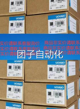 P2LCC模块 CJ1W-O26 CJ1W-O01 I261 M263 J1W1-M231询价询价