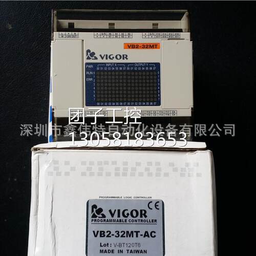 ！台湾丰炜商 供应丰炜PLC VB2-32MR-AC询价