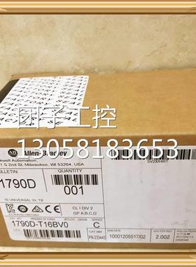 ！1790D-T16BV0 AB 全新原装正品 询价