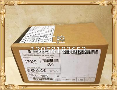 ！1790D-T16BV0 AB 全新原装正品 询价