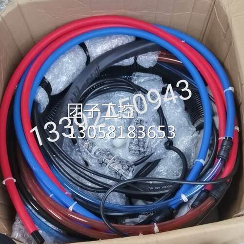 ！HW1171456-A 安川机器人DX100机内电缆询价