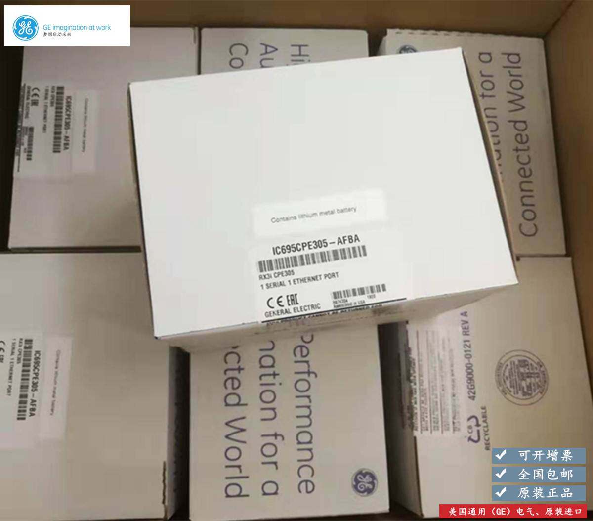 IC695CPE305 GE PACSystems RX3i COU模块控制器全新原装正品询价