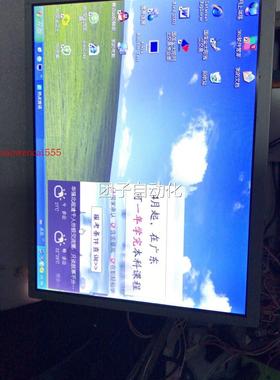 9成新LTM10C209A LTM10C209AF LTM10C209H CJM10C011A CJM10.4询