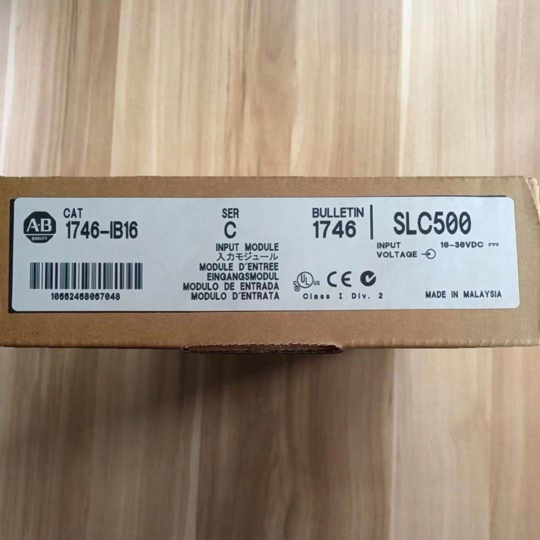 1746-IB16美国AB罗克韦尔PLC模块 Allen-Bradley;SLC500 1746系列