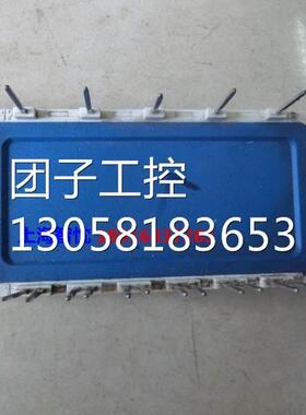 ￥原装拆机模块 BSM25GD120DN2询价