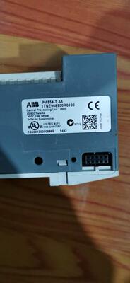 ZRVPM54T/1T8NE96900R